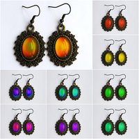 Twin Maidens of Sunshine - Mood Earrings - 18x13 mm - Brass
