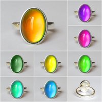 Princess of the Crystal Seas - Mood Ring - 14x10 mm - Sterling Silver 925 (pure or gold plated) - AAA Crystal Quartz