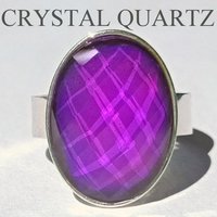 Silver Messenger of Glory - Mood Ring - 20x15 mm - Sterling Silver 925 - AAA Crystal Quartz faceted