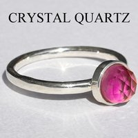 Blush of Attraction - Mood Ring - 6 mm - Sterling Silver 925 - AAA Crystal Quartz