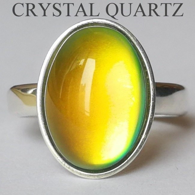 Princess of the Crystal Seas - Mood Ring - 14x10 mm - Sterling Silver 925 (pure or gold plated) - AAA Crystal Quartz