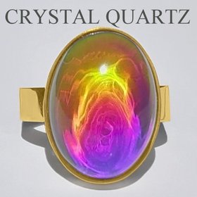 Crystal Star of Atlantis - Mood Ring - 18x13 mm - Gold Plated Sterling Silver 925 - AAA Crystal Quartz