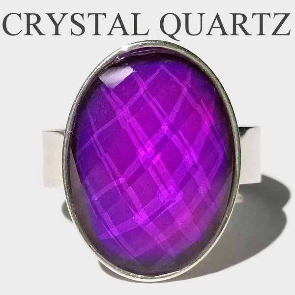 Silver Messenger of Glory - Mood Ring - 20x15 mm - Sterling Silver 925 - AAA Crystal Quartz faceted 
