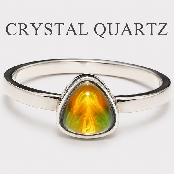 The Little Lord - Mood Ring - 6 mm - Sterling Silver 925 - AAA Crystal Quartz 